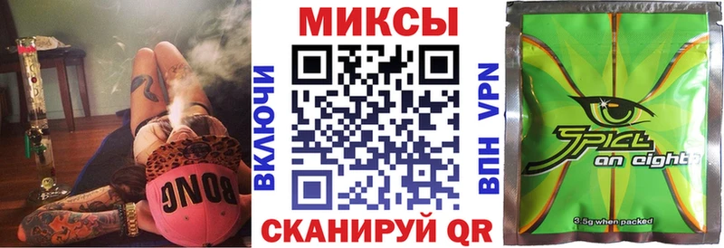 даркнет сайт  Новозыбков  Бутират вода 