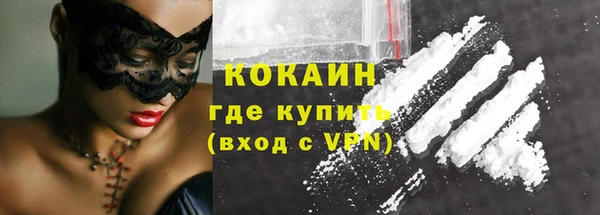 соль курить ск Алексин