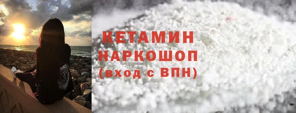 соль курить ск Алексин