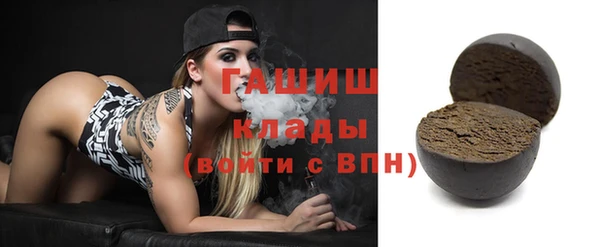 герыч Алзамай