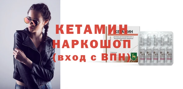 соль курить ск Сафоново