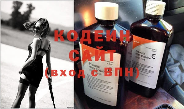 меф Сатка