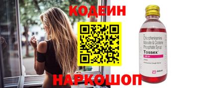гашиш Донской