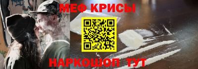 прущая мука Дубна