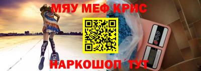 гашиш Донской