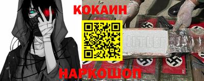 прущая мука Дубна