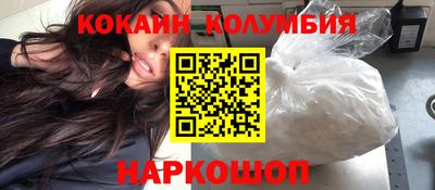 прущая мука Дубна