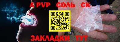 прущая мука Дубна