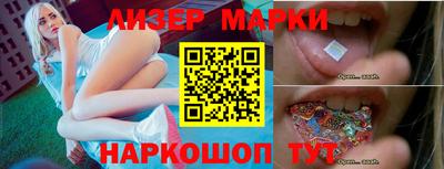 гашиш Донской