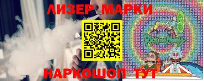 гашиш Донской