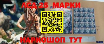 прущая мука Дубна