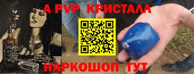 прущая мука Дубна