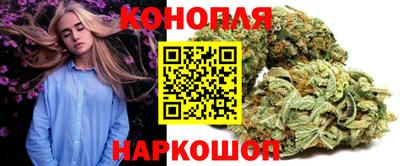 прущая мука Дубна