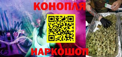 тгк Донецк