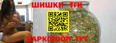 прущая мука Дубна