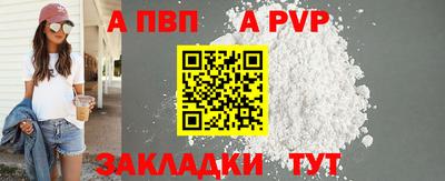 гашиш Донской