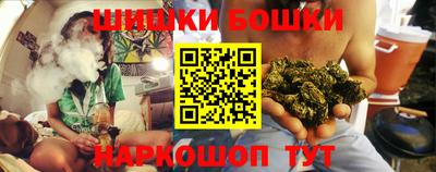 гашиш Донской