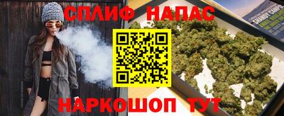 тгк Донецк