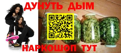 гашиш Донской