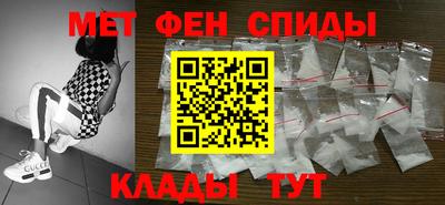 гашиш Донской