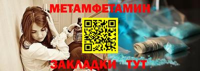 прущая мука Дубна