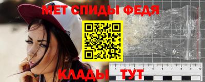 прущая мука Дубна