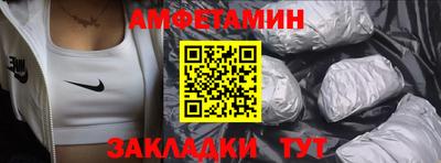 гашиш Донской