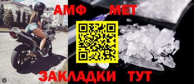 прущая мука Дубна