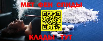 прущая мука Дубна