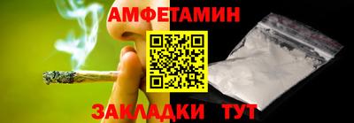 прущая мука Дубна
