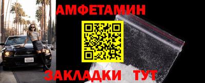 гашиш Донской