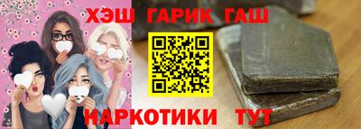 прущая мука Дубна