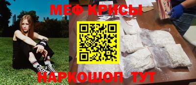 прущая мука Дубна