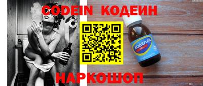 прущая мука Дубна