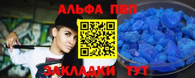 гашиш Донской