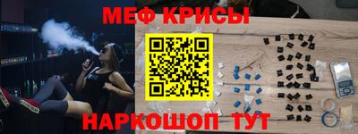 прущая мука Дубна