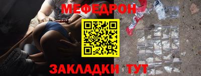 гашиш Донской