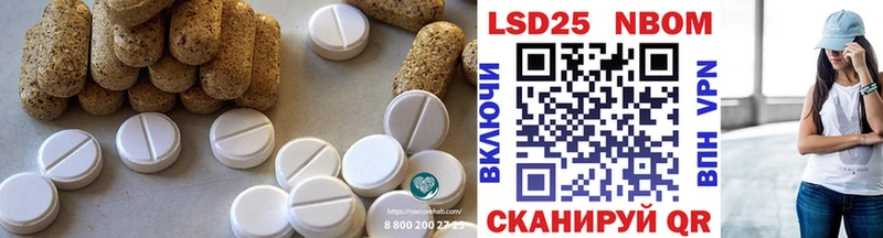 LSD-25 экстази кислота  Новозыбков 
