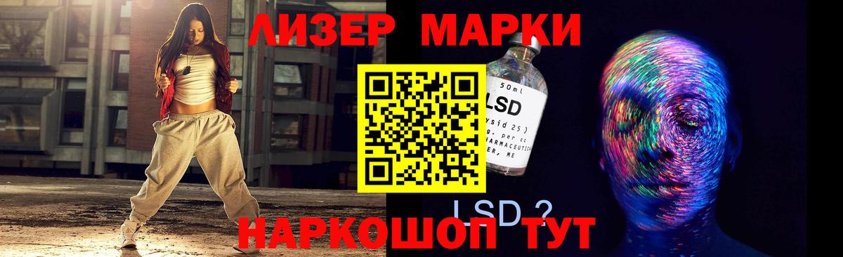 Экстази  NBOMe  Мефедрон кристаллы  Гашиш  Вход с VPN  Новозыбков  Alpha PVP СОЛЬ   Бошки Шишки 