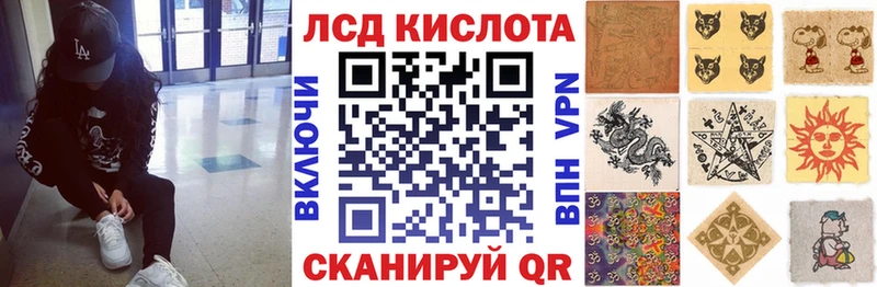 Марки NBOMe 1,8мг  где можно купить   Новозыбков 
